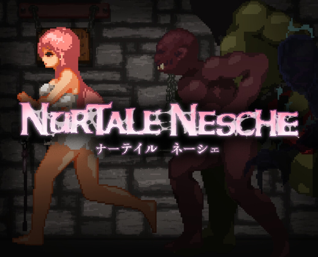 nurtale nesche 截图 10