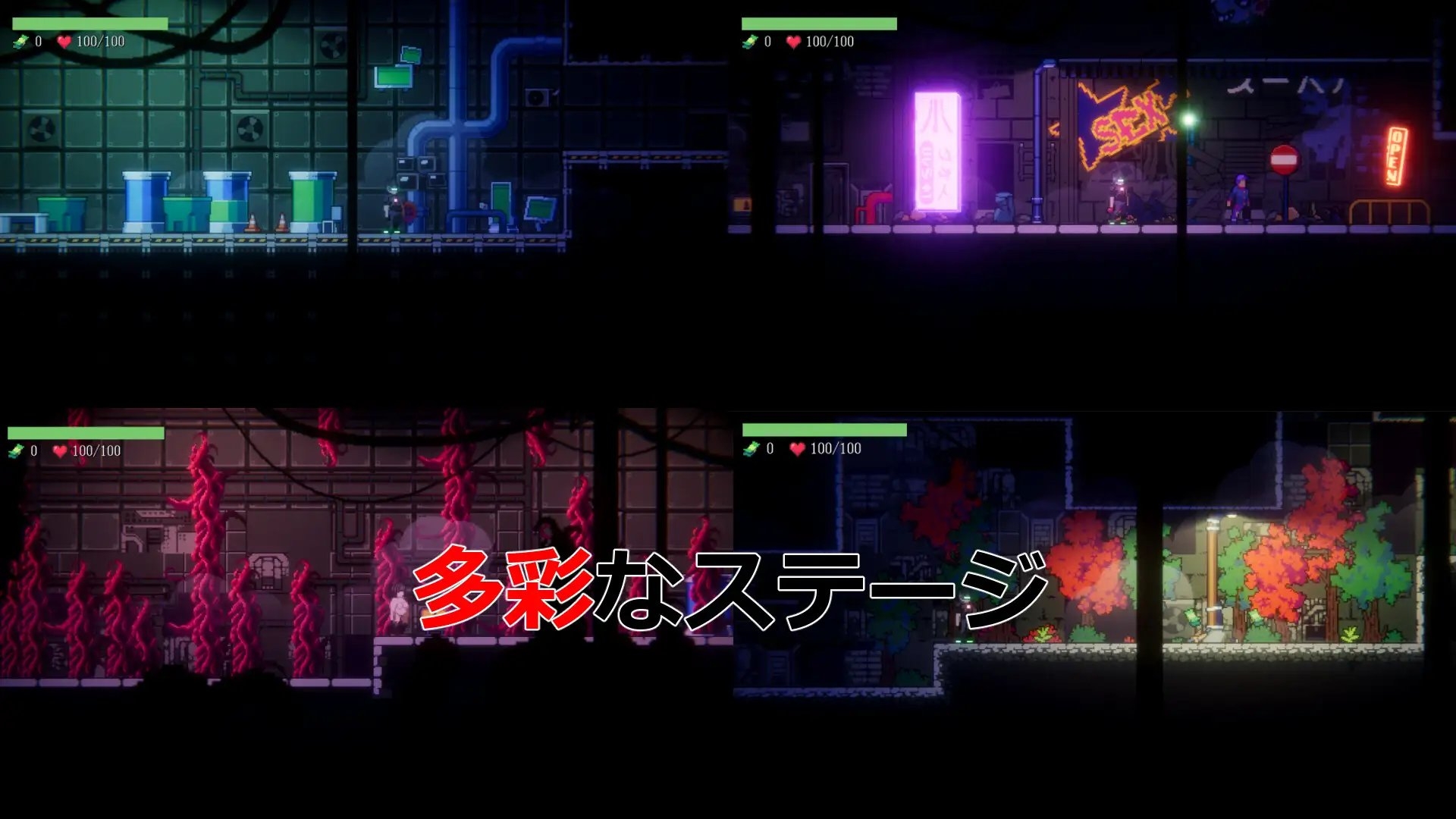 NTR2069 截图 4