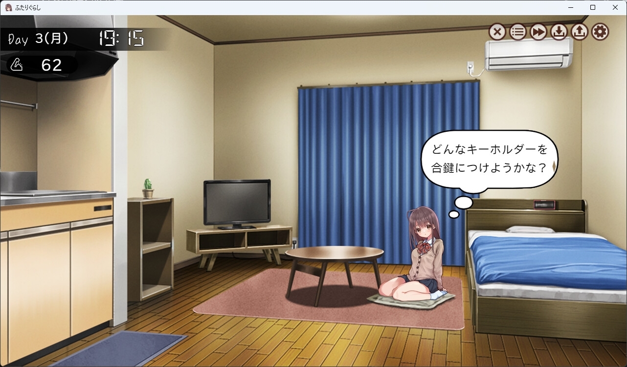 同居生活 截图 2
