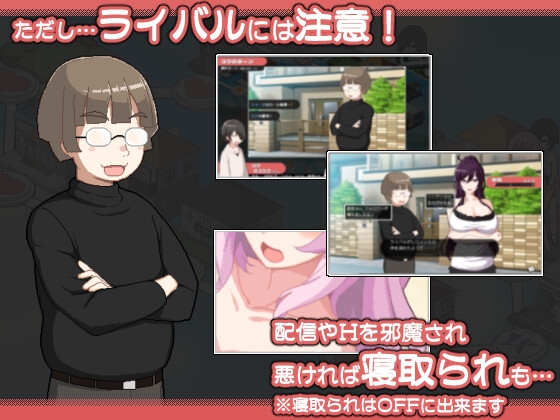 狂欢骰子 美女母女与骰子眼的下场 截图 4