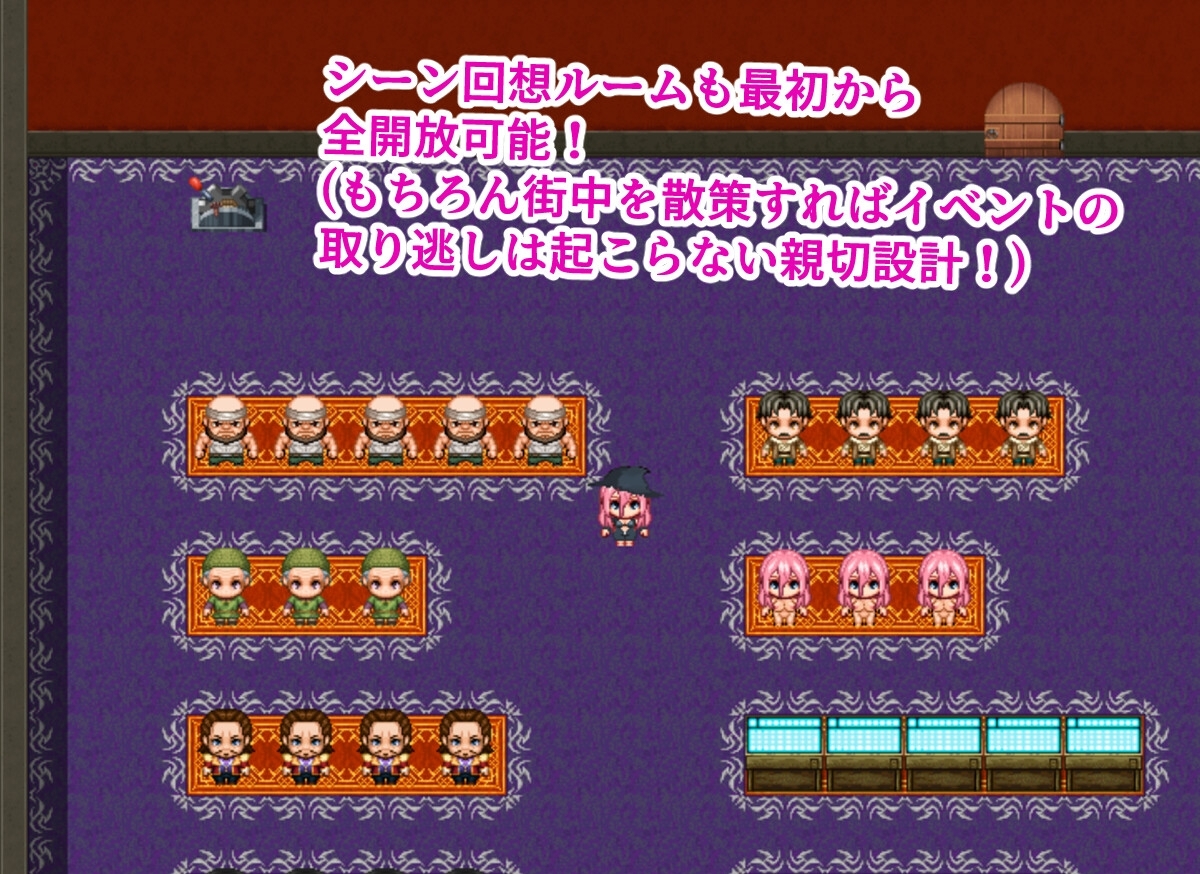 魔法使妮可拉与好色之城 截图 6