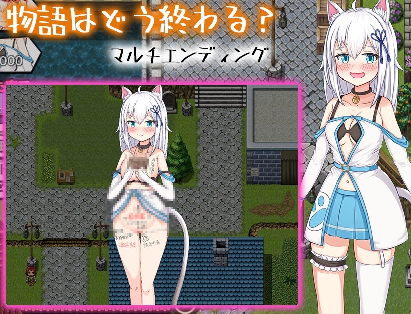 兽耳娘]赚钱猫耳娘异世界卖淫SLG 截图 6