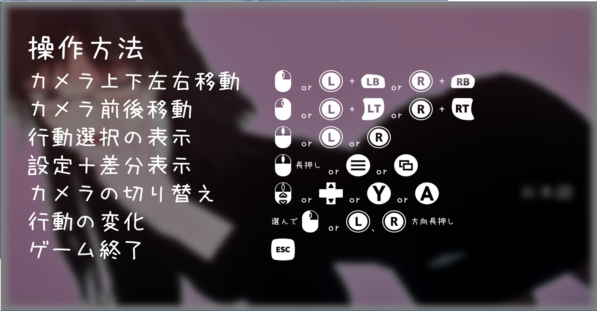 27岁女教师 日常一幕 第1章 截图 7