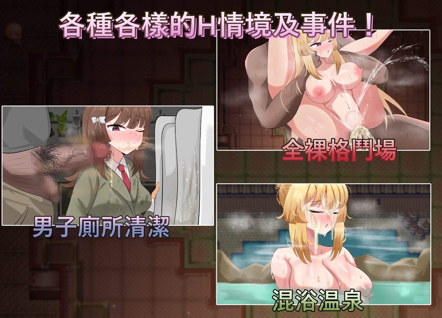 神聖之化身 ～古法儀式與雙生的世界～ 截图 6