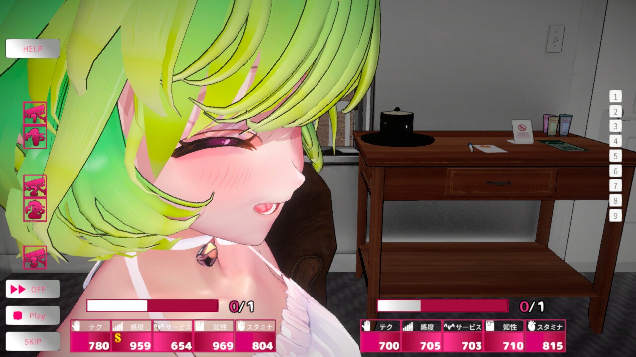 风俗娘 S●X工作者 截图 6