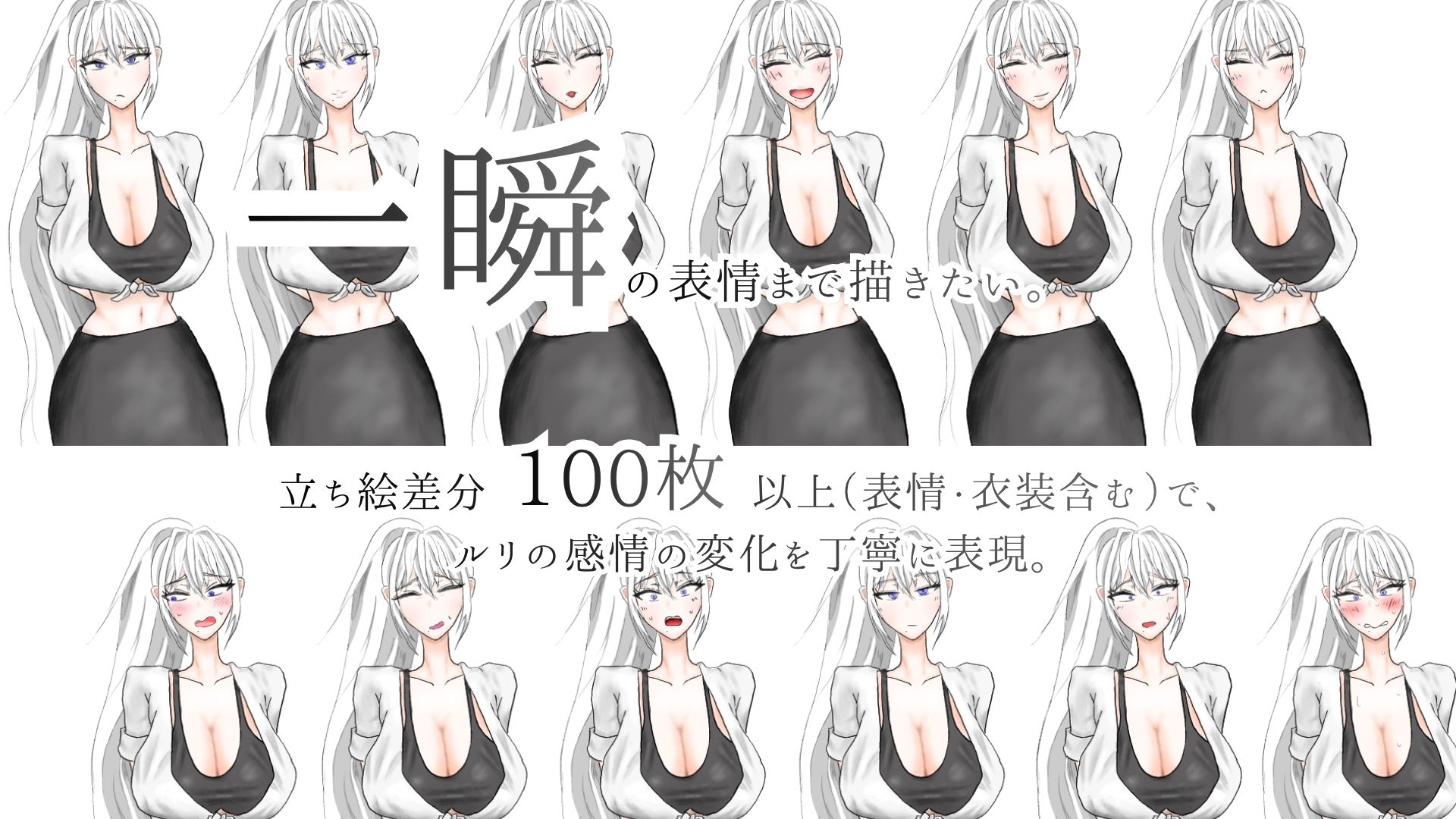 被异乡浸染的你 截图 7