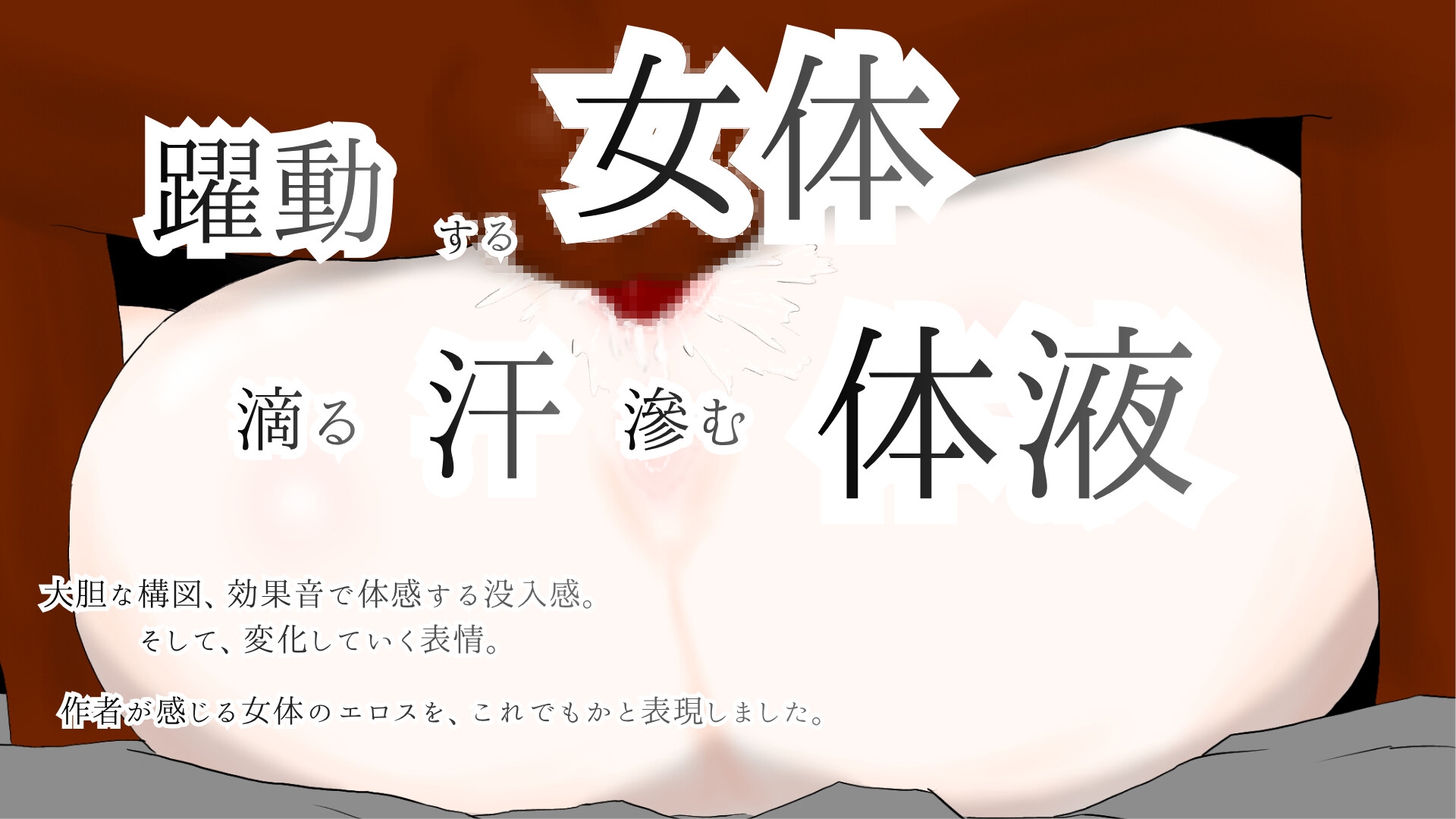 被异乡浸染的你 截图 8