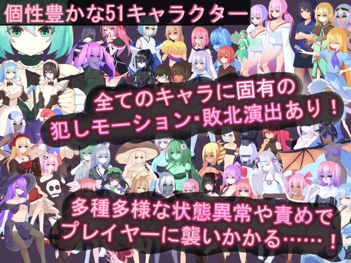 蒂里西娅 -伪娘因异常状态受困并遭到侵犯的动作游戏-  截图 4