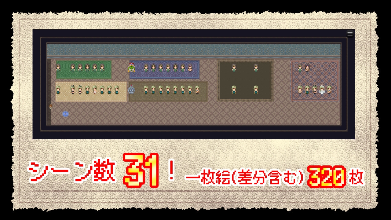 勇者斗恶龙  截图 4