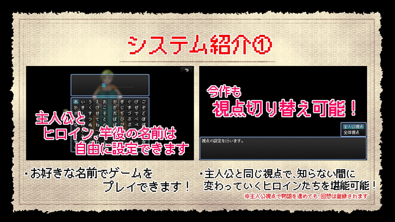 勇者斗恶龙  截图 6