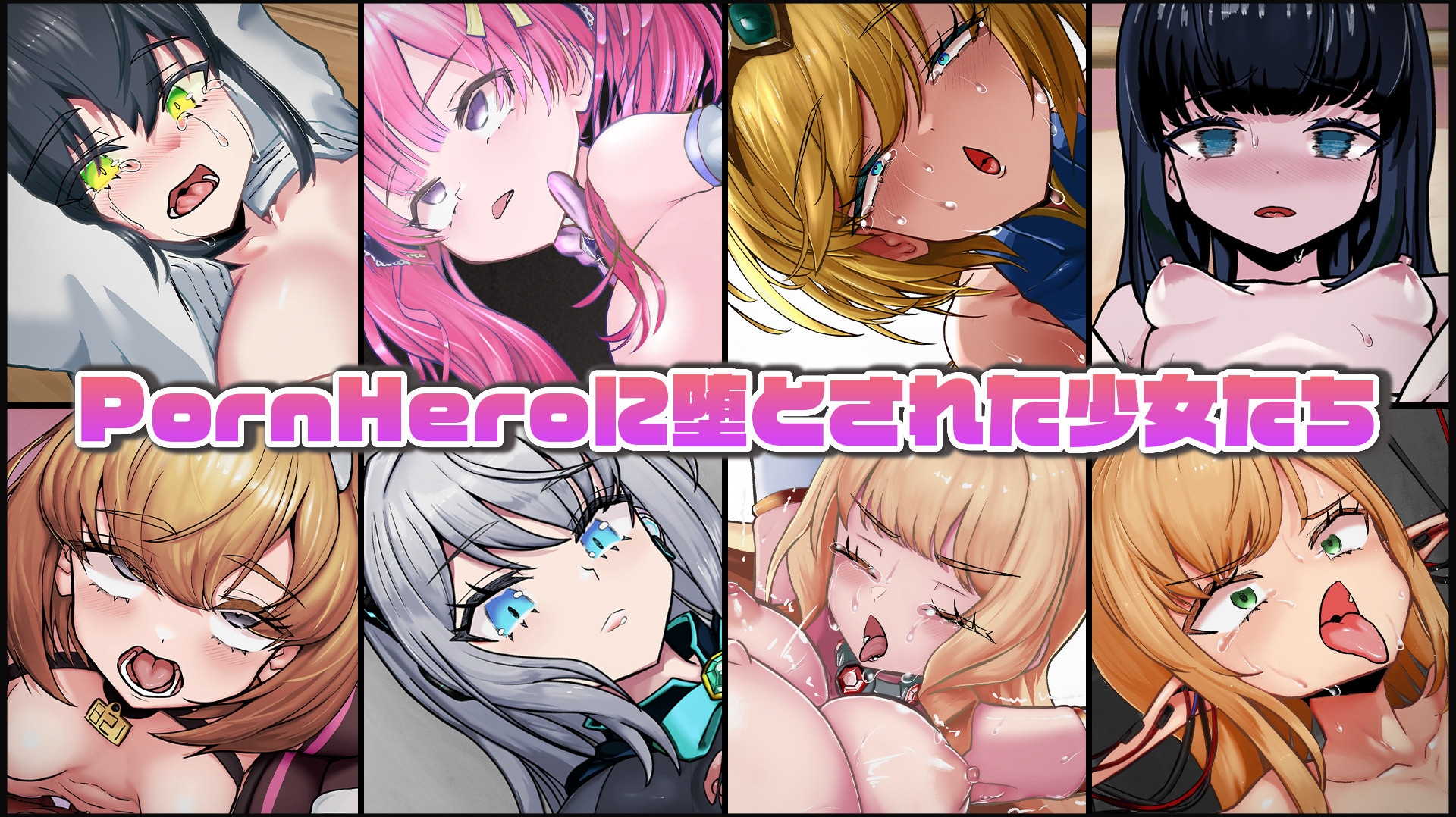 魔法少女尤尔蒂娜 截图 11