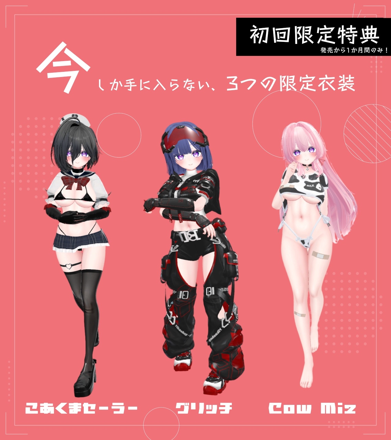 神奈的男士诊所 截图 10