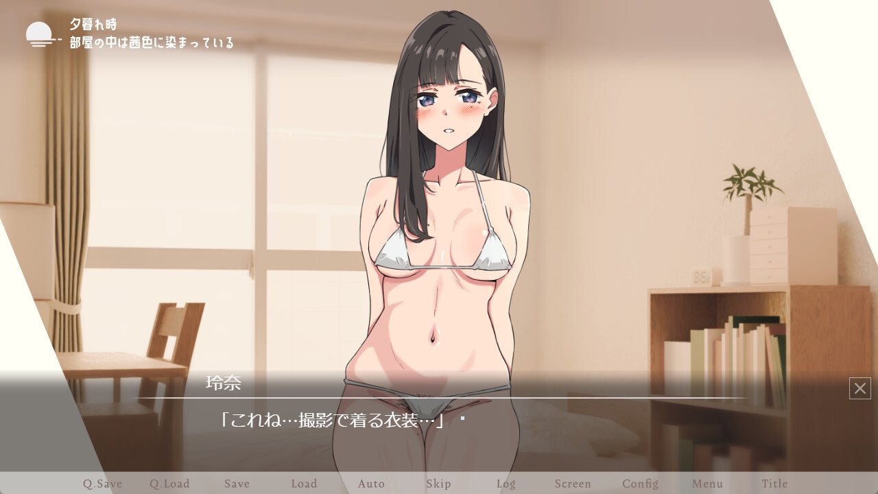 【青春×出轨】轻触柔软绒毛～义妹剃毛模拟器～ 截图 11