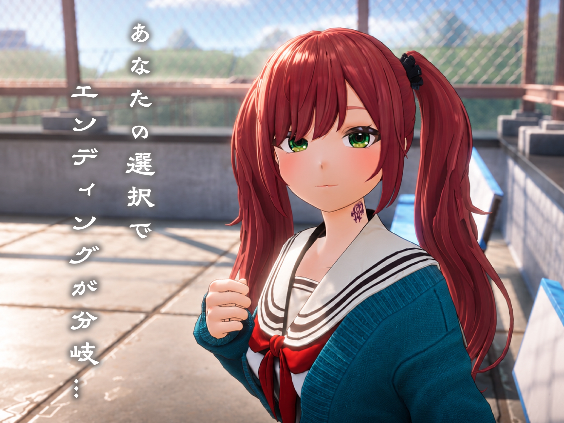 命运新娘 截图 6