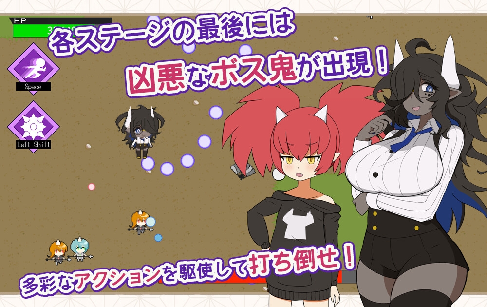 桃太郎幸存者！ももたろうサバイバー！ 截图 3