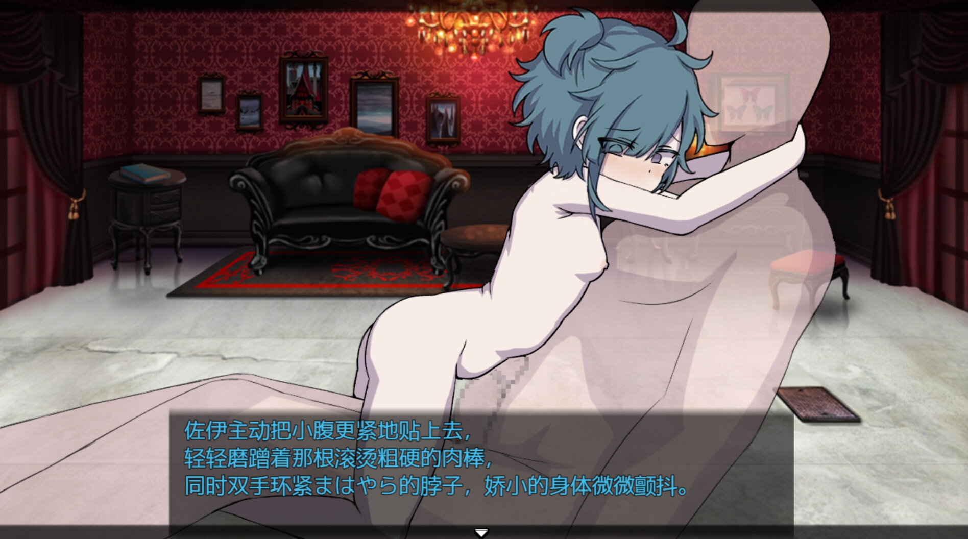 西幻女尊:开局被女匪劫色 截图 5