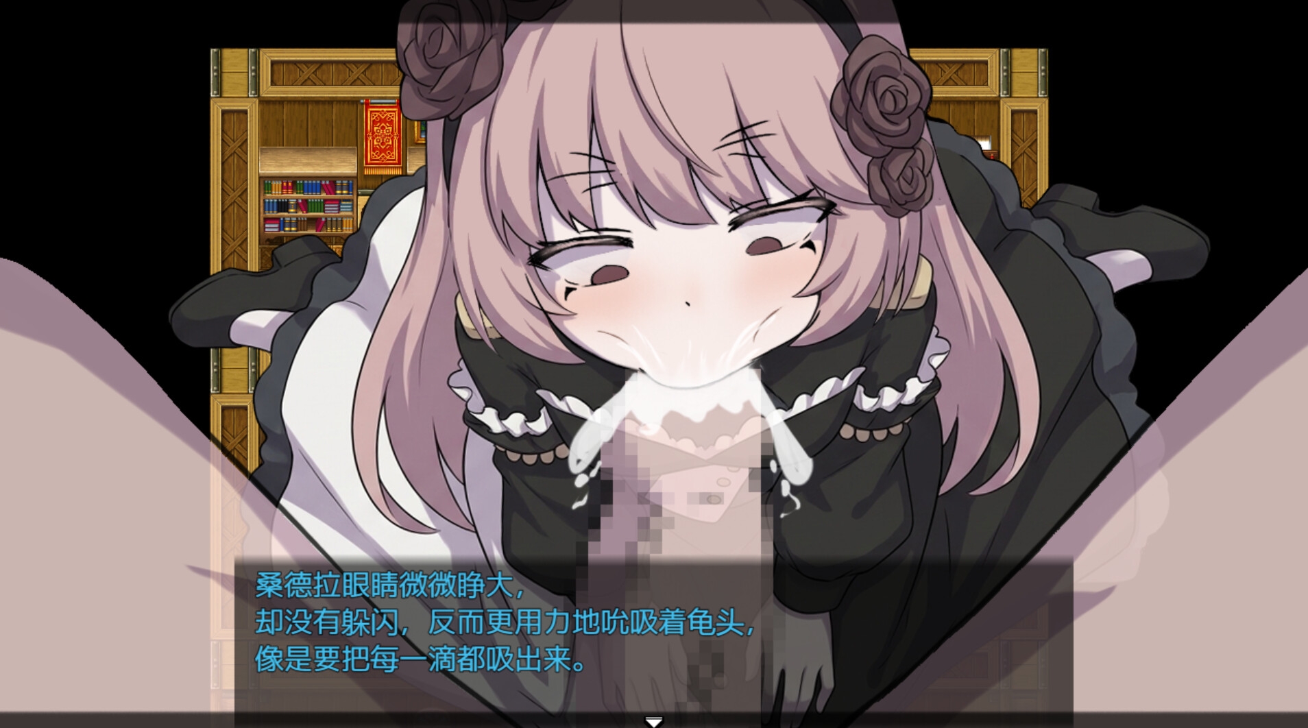 西幻女尊:开局被女匪劫色 截图 6