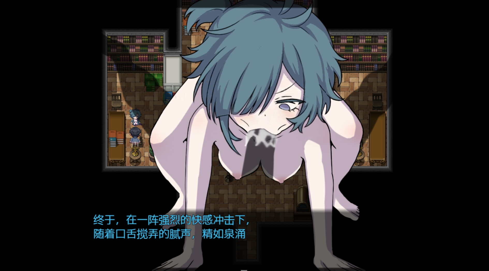 西幻女尊:开局被女匪劫色 截图 7