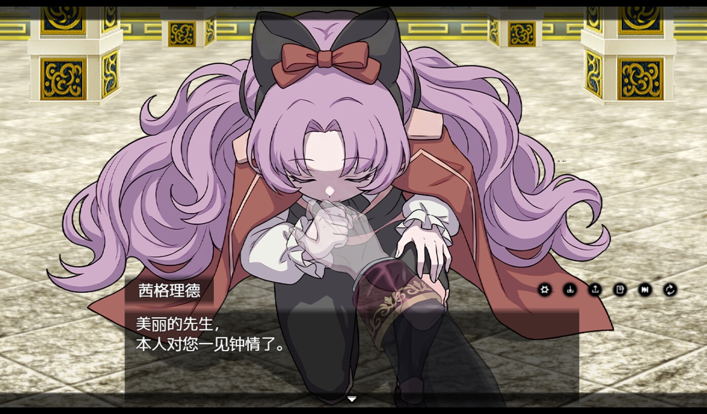 西幻女尊:开局被女匪劫色 截图 9