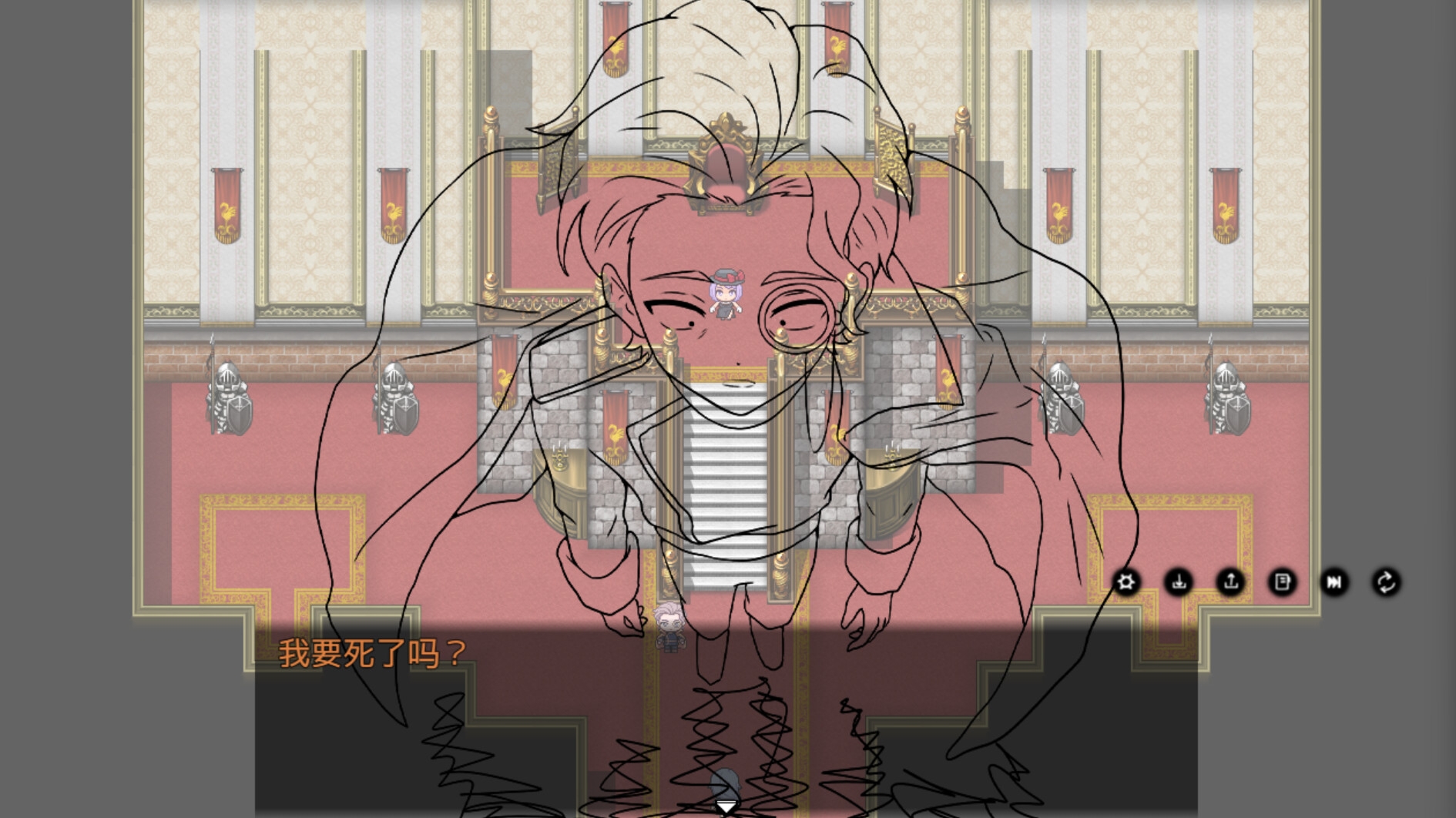 西幻女尊:开局被女匪劫色 截图 10