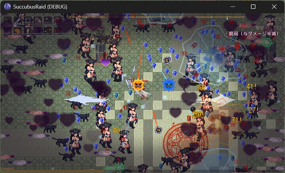 魅魔侵袭 截图 4