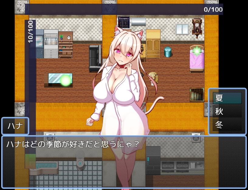 人化巨乳猫娘的淫荡NTR记录 截图 10