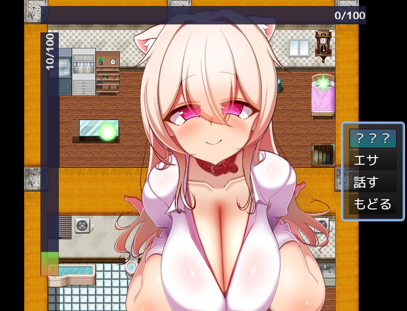 人化巨乳猫娘的淫荡NTR记录 截图 11