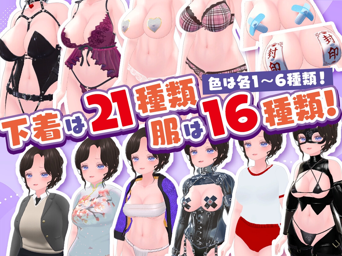 今天起我就是出境检查官！！可疑女性一律逮捕！ 截图 2