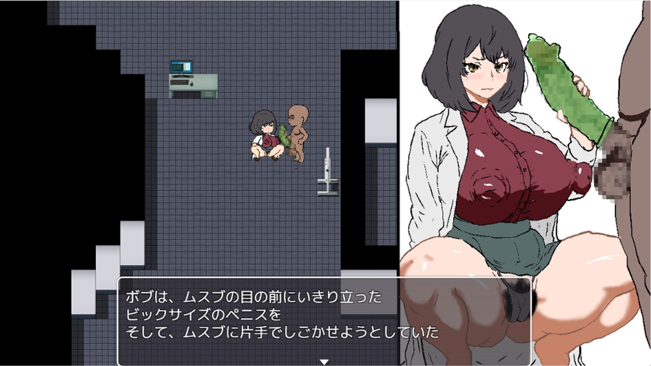 黑人避孕套制作结女士 截图 2