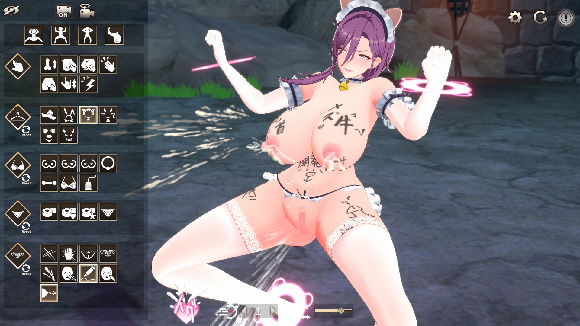 逆讨伐 〜让巨乳魔法使屈服, 成为性奴○〜 截图 5