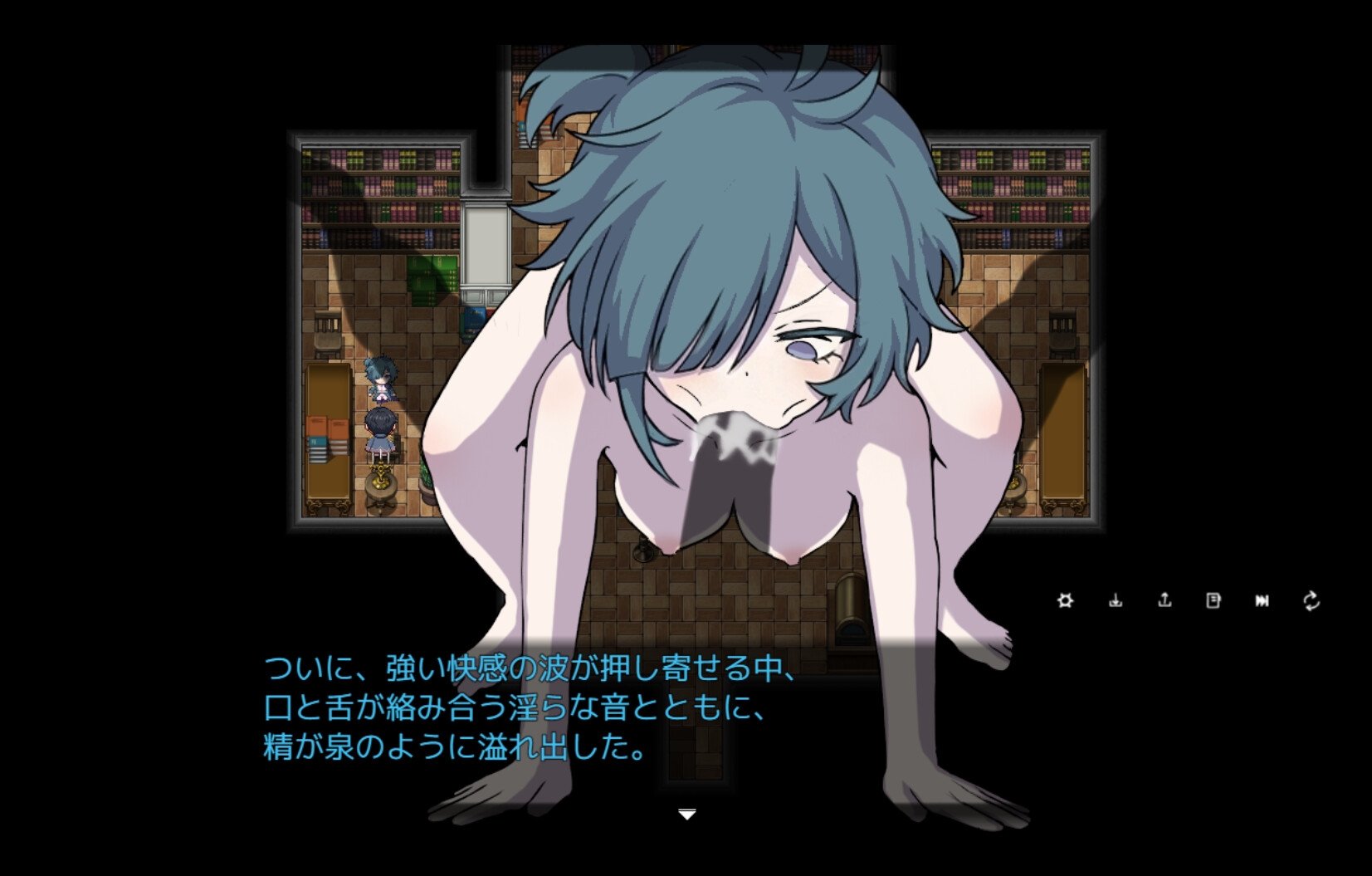 西幻女尊开局被女匪劫色 截图 8