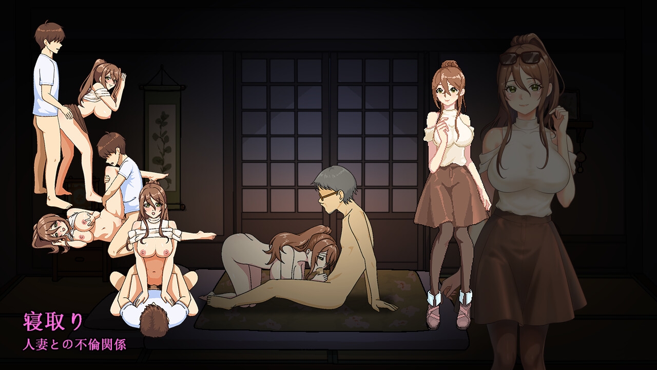 秋日温泉宿秘闻 截图 4