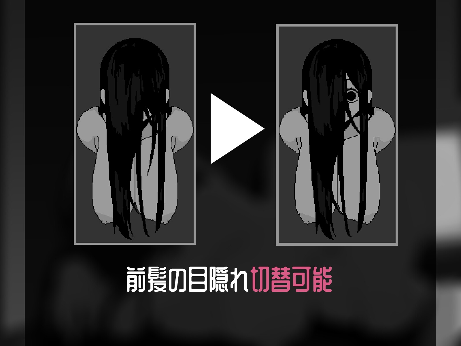 恶灵♡堆叠 截图 2