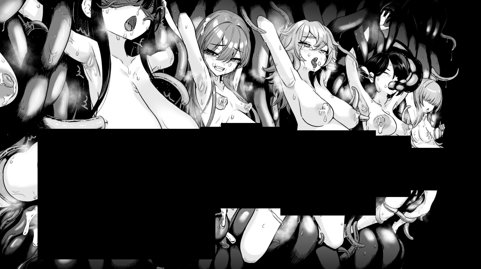 监狱勇者～希尔谢的牝穴惩役刑～ 截图 11