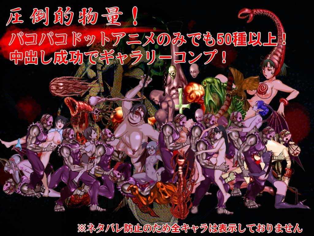 釈我-SYAKUGA-ver1.40 截图 2
