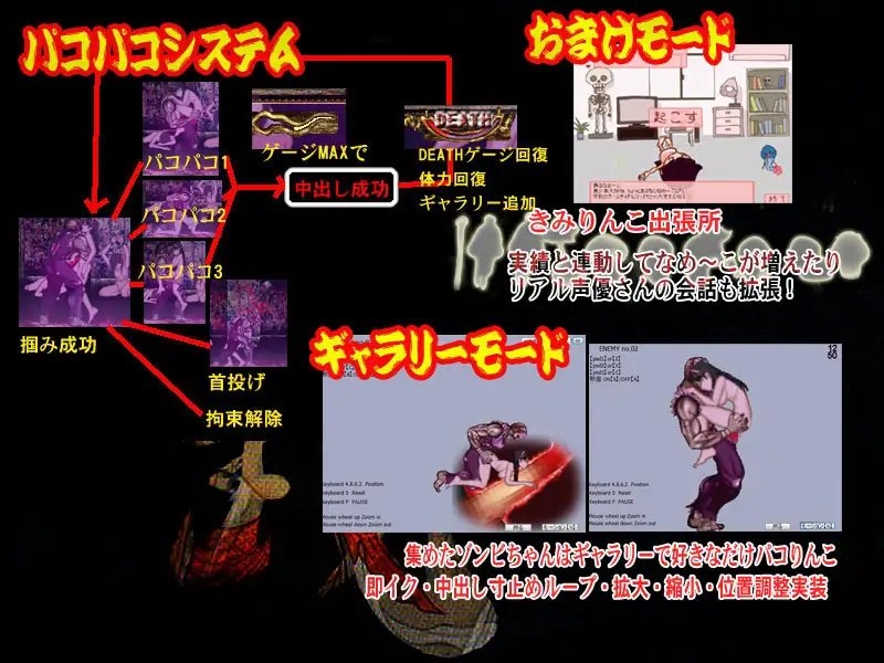 釈我-SYAKUGA-ver1.40 截图 4