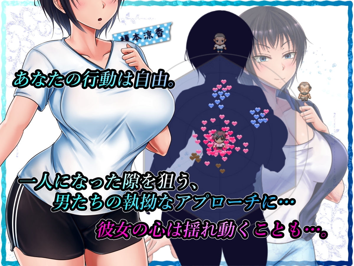 夏色泡影 截图 6