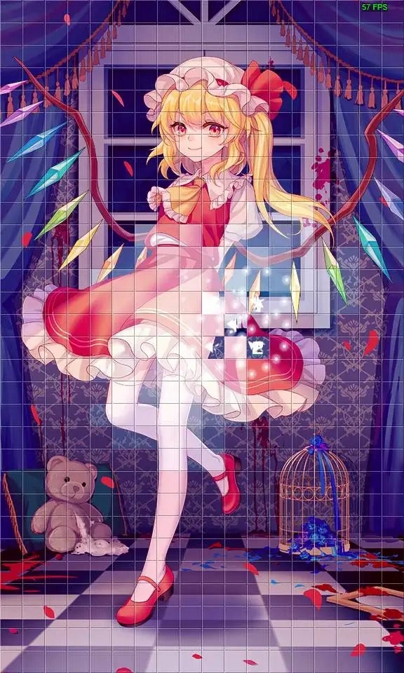 古明地雷~ Killer Koishi 截图 10