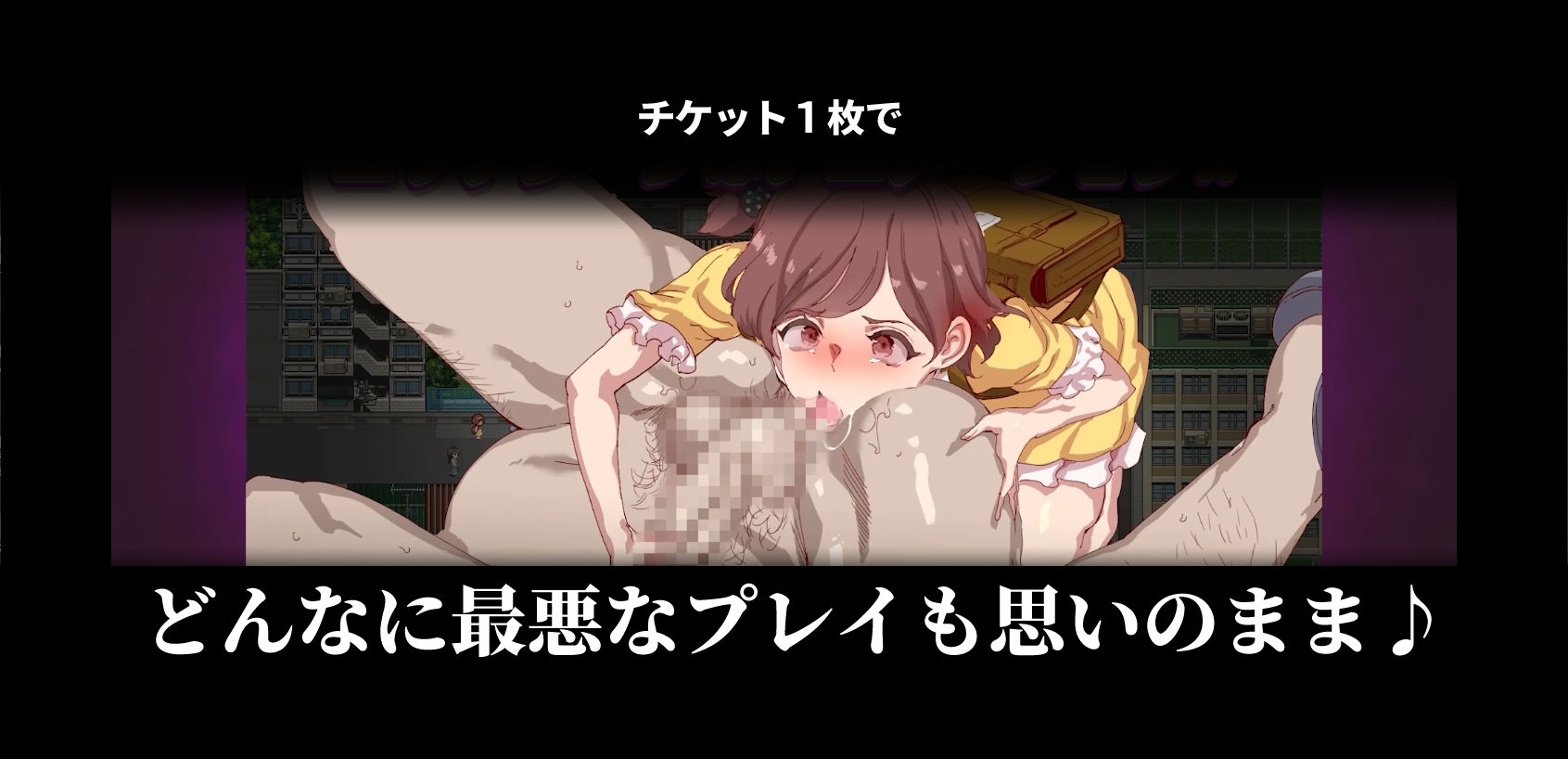 白嫖券-目见之女皆为行走飞机杯之日- 截图 10