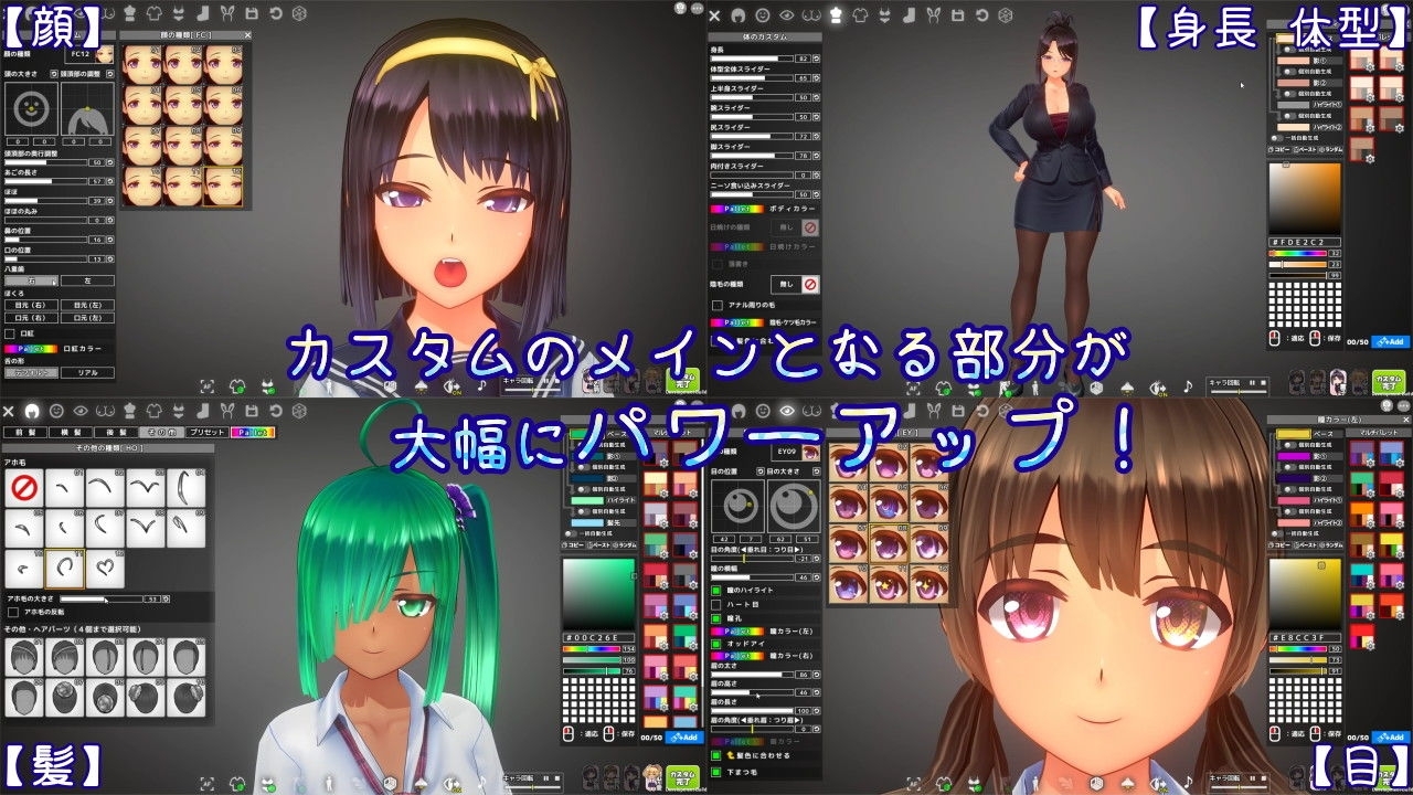 夏日之吻 截图 8