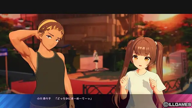 夏日狂欢 截图 5