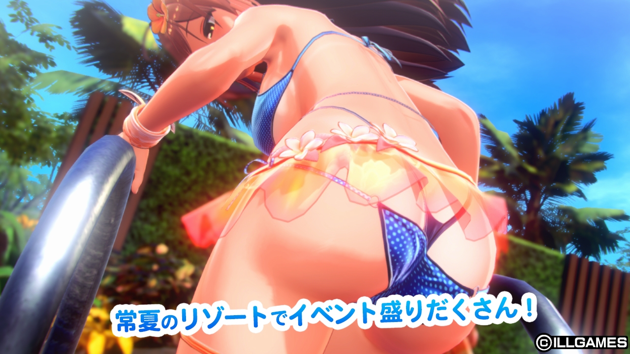 甘夏恋爱 截图 12