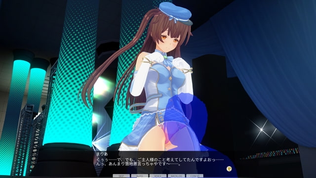3D定制女仆2 截图 11