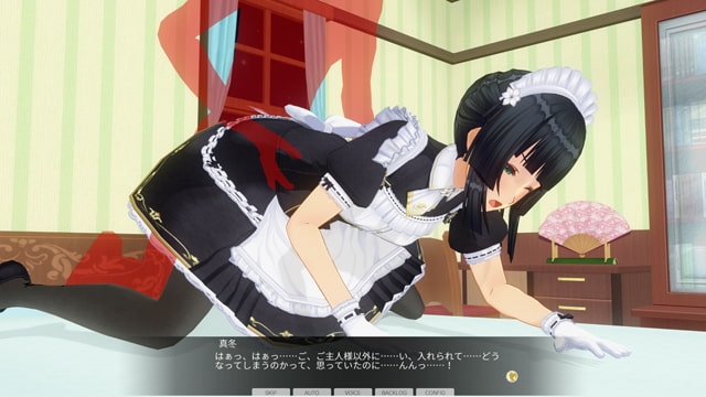 3D定制女仆2 截图 12