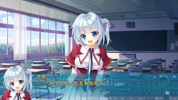 Primal Hearts 2 截图 10