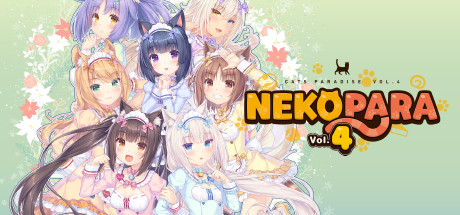 猫娘乐园 vol.4 ~猫与西点师的圣诞节~