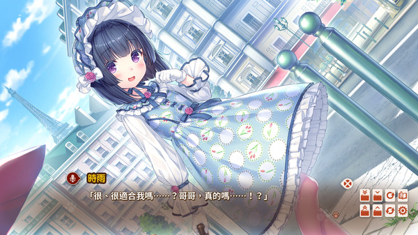 猫娘乐园 vol.4 ~猫与西点师的圣诞节~ 截图 8