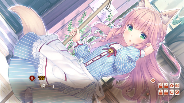 猫娘乐园 vol.4 ~猫与西点师的圣诞节~ 截图 9