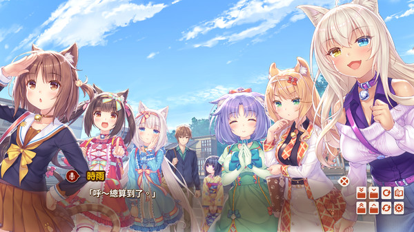 猫娘乐园 vol.4 ~猫与西点师的圣诞节~ 截图 7