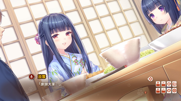 猫娘乐园 vol.4 ~猫与西点师的圣诞节~ 截图 6